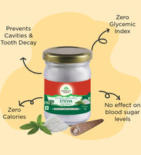 Stevia powder 75 gm