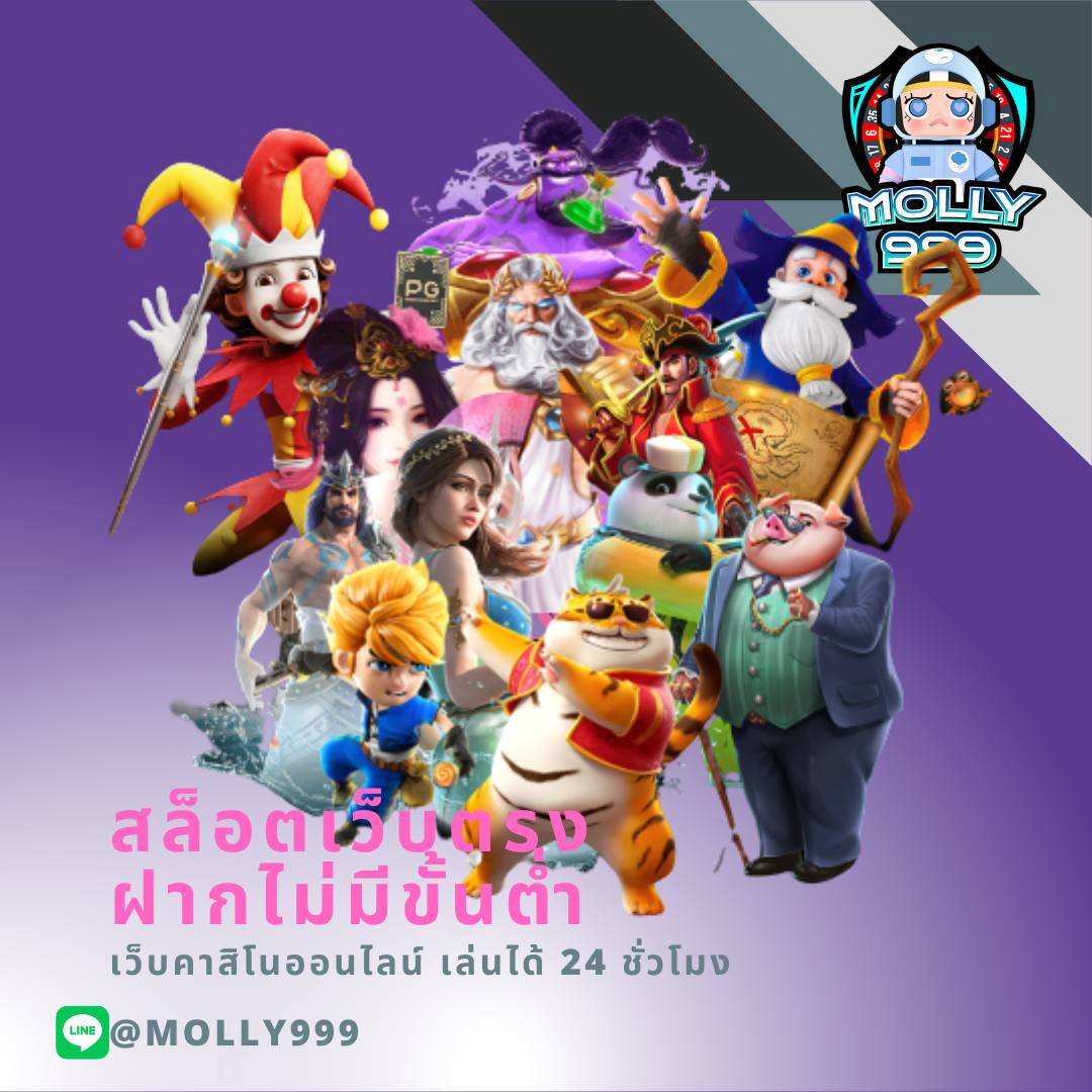 ONE BET SLOT ทดลองเล่นแบล็คแจ็ค VIP ฟรี ไม่มีข้อจำกัด ลุ้นรางวัลใหญ่ทุกชั่วโมง