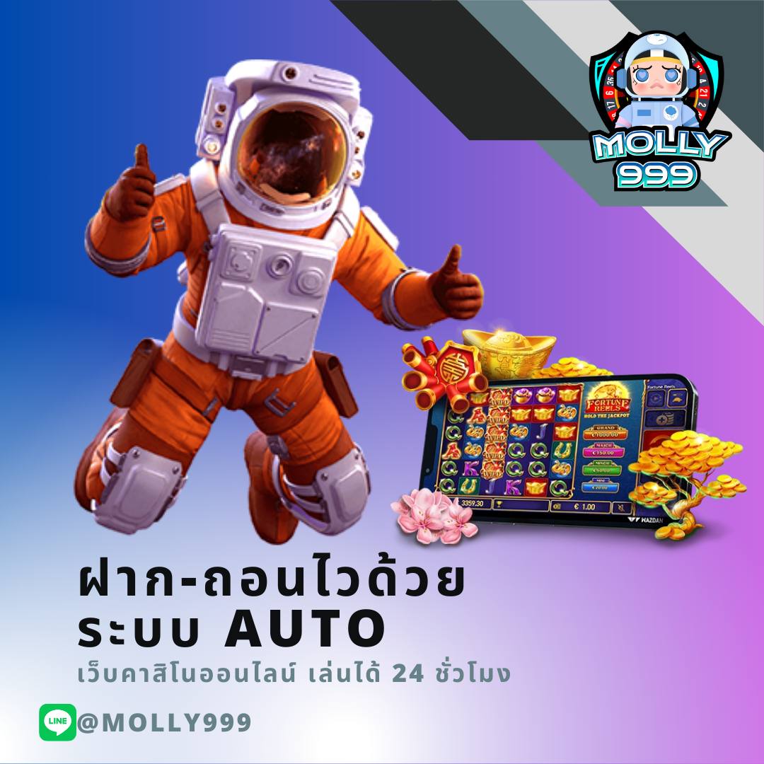 ONE BET SLOT ลุ้นแจ็คพอตจากแบล็คแจ็คทุกวัน พร้อมรางวัลมากมาย